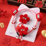 卡通大红儿童发夹新款套装女孩发箍新年款中国风发卡古风流苏发饰