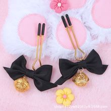 Fábrica directa de artículos sexuales SM esclavo femenina arco de cuentas cadena de leche clip pareja coqueteo artículos de venta