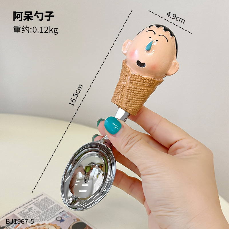 卡通海绵宝宝西瓜勺冰激凌甜品勺可爱创意家用不锈钢餐具汤饭勺子|undefined