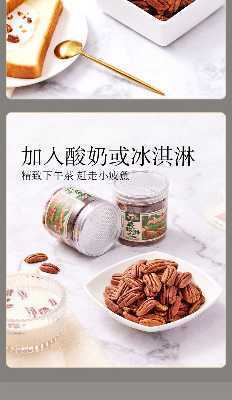 77074619-bcd4-4b95-aa27-ba56b091b50e.jpe