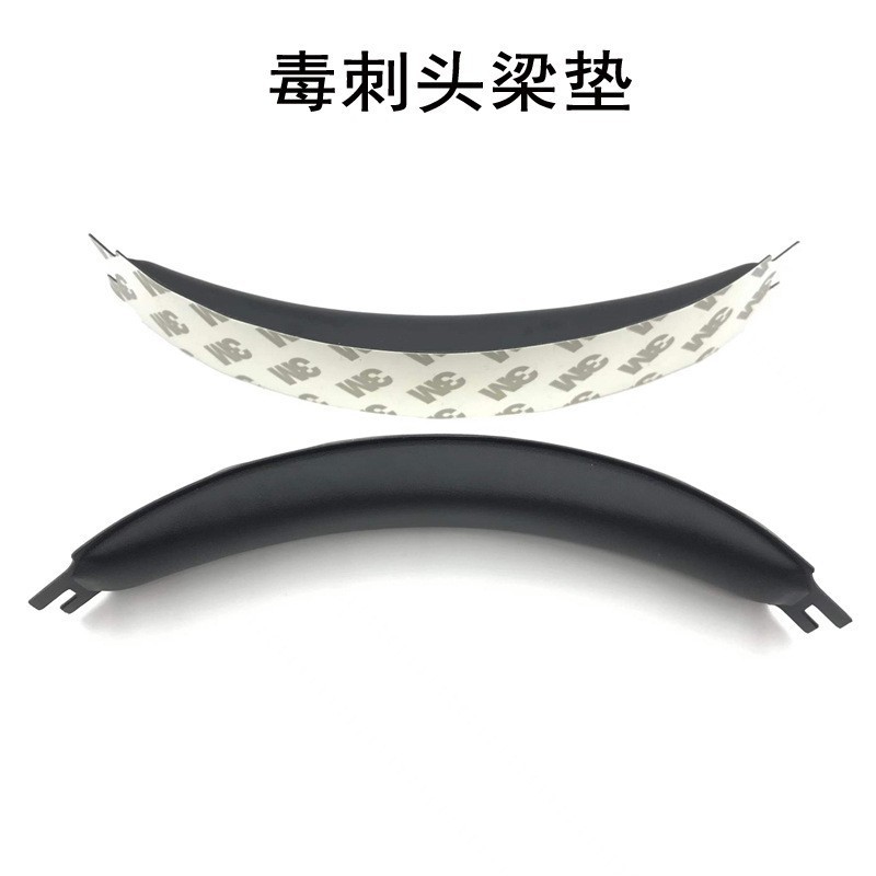 HyperXキングストンクライド2 HSCP flictstingerアルファSイヤホンカバーを適用します。|undefined