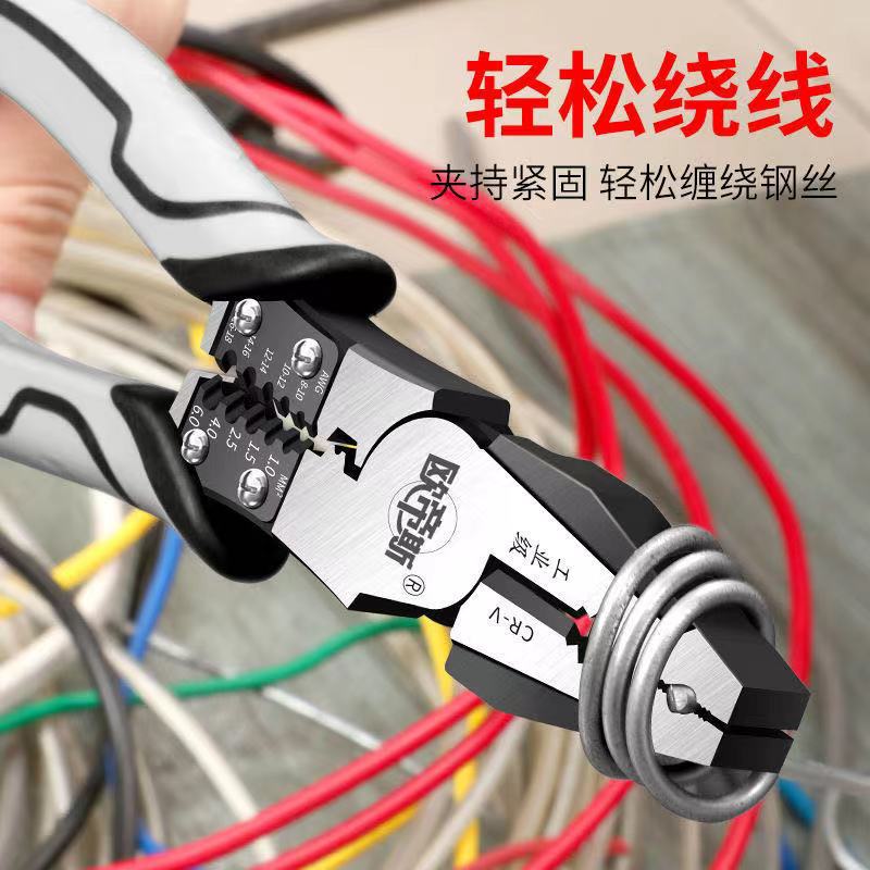 老虎鉗鉗子鋼絲鉗多功能萬用老虎大全電工尖嘴工業級斜口特種手鉗