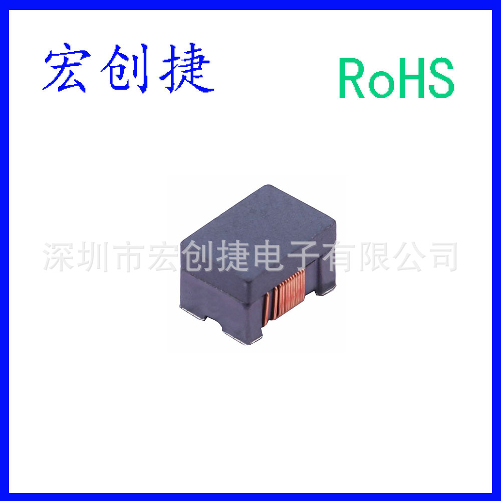 共模滤波器 ACM3225F2SF-501T20 阻抗500Ω 2A 3.2x2.5x2.2mm