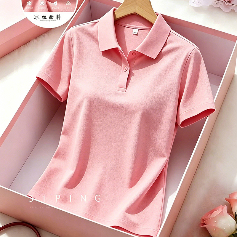Ice silk quick-dry solid color simple commuter two-button short-sleeve polo shirt for women, summer workwear sports top Ice silk quick-dry solid color simple commuter two-button short-sleeve polo shirt for women, summer workwear sports top