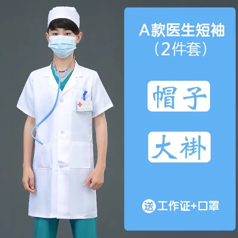 Niños pequeños médicos juegan juguetes para niños niñas niñas puzzle 3 - 6 años de edad 4 juegos de regalo de cumpleaños 5