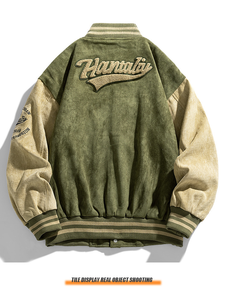 Men's Baseball Jacket