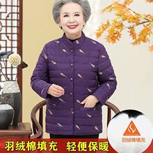 �����ﶬ����С������̫̫��q�ރ�đ�̿��޷�7080����Ů�����·�