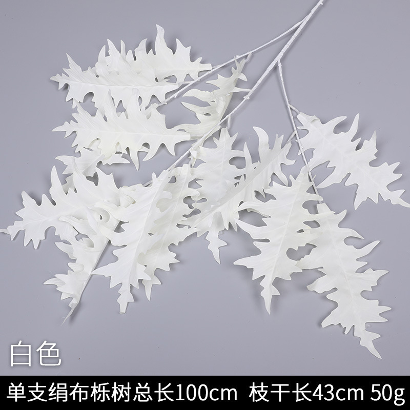 白い造花シーンアレンジメント花の造花ブーケ装飾造花造園アジサイシルクフラワー装飾花|undefined