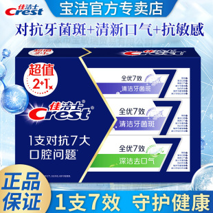 �ѝ�ʿȫ��7Ч�������b�����������߾��ȥ�ښ���؛�������l