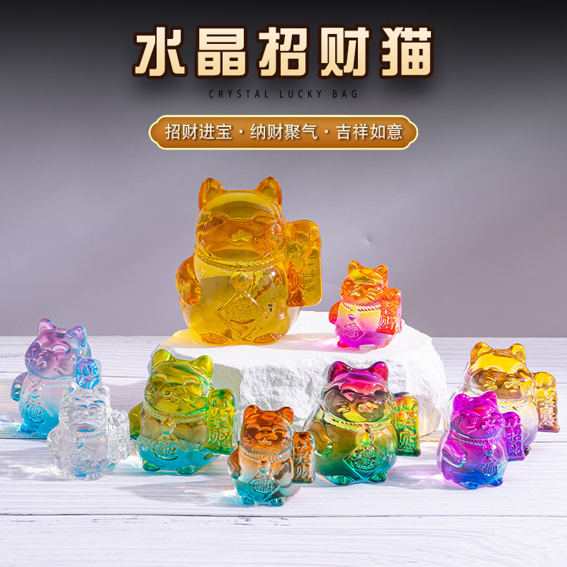 New Cartoon Crystal Cat Little Boy Birthday Gift for Friends Creative Cool Toy Ornaments Crafts