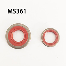 �m��STIH �� MS180 250 290 361 390 381 382 660 070 FS120 280