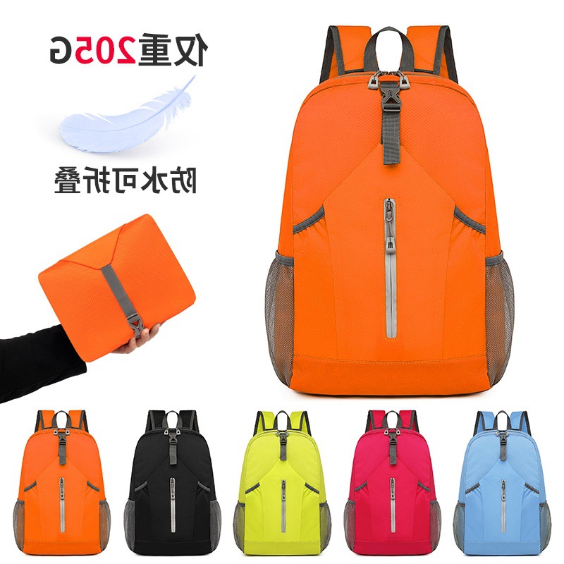 Outdoor ultra-light backpack, lightweight casual travel large capacity hiking backpack, stylish and versatile couple's skin-friendly backpack