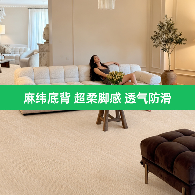 Gran área cubierta de alfombra sala de estar super suave acoplamiento sin pegamento sin aldehído sólido color ligero alfombra de cama de lujo villa dormitorio
