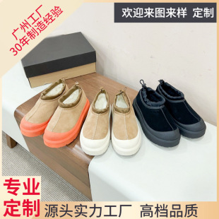 �����������eƴɫ�@�ݰ��ǹ�ɫ�ɸ��׷�����ů����ЬŮ���e�ٴ�