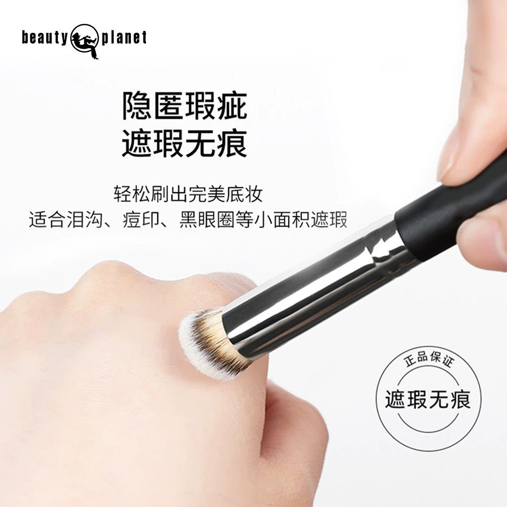 Щетка для Concealer, безщеточная мягкая основа, интернет-знаменитость