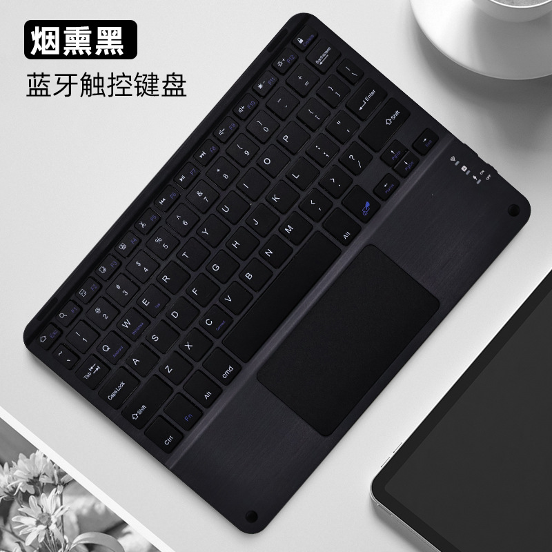 All color series touch classic black