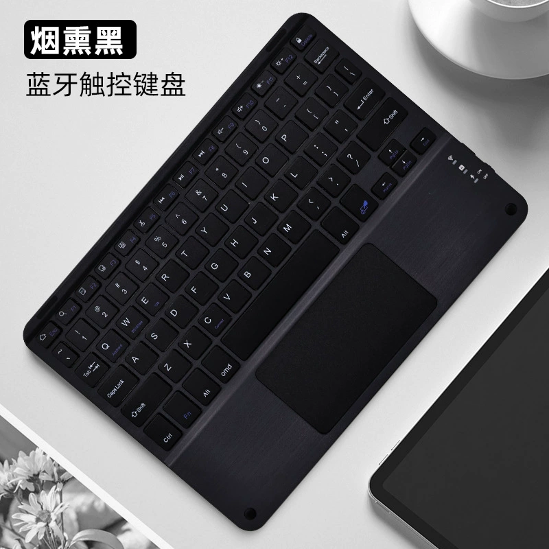 Apple, lenovo, huawei, compatible keyboard, tablet mobile phone charging, bluetooth