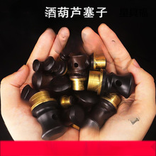 �ƺ��J����������y���J���̖�~肿���Ȼ�Ɖ��b������ƾ��ܷ���