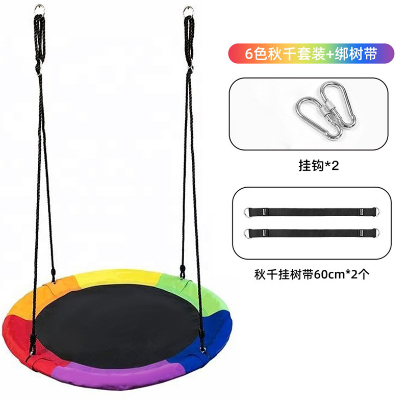 컬러풀한 스타일 + 버클이 달린 나무끈 - 직경 100cm