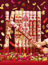 ?���w֮ϲ�bY��Ͳ�����լ�xʽ��Ʒ�¾��Mլ�����b��ֳֶY��