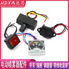 �r�Ç��F���{����12Vͨ��늄��_�P���Դ����12����ș�C�{�����