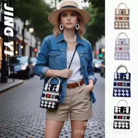 托特包;手机包;女士单肩包