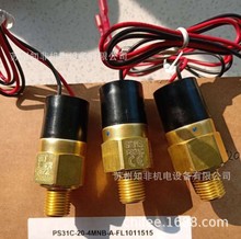 GEMS����PS71��ѹ����PS41Cѹ���̵���1200BG6A001A3UAѹ��������