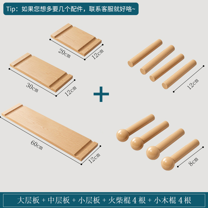 Estante trasero de puerta ultrafino, armario de almacenamiento con grietas, estantería de madera maciza de 10cm, tablero de agujeros, pared, armario para niños
