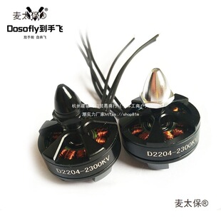 �����w��ģD2204�oˢ늙C2206�R�_KV2300���������i��Խ�CF��̫��