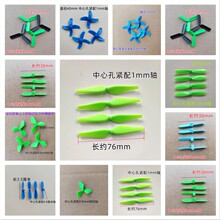 ���S�o�˙C�w�����������������L�~�C���~���L55-75mm ��N�ߴ�