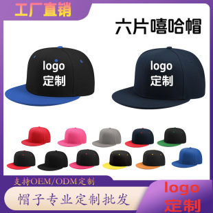 �羳ƽ��ñ�̽�����ñ����Ů����ñ���˃�ͯ����ƽ��ñ�ɶ�logo