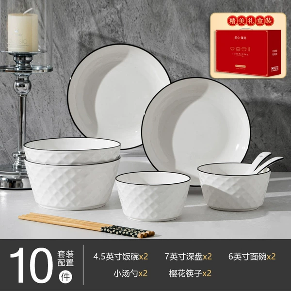 Set, gift box, 10 pieces
