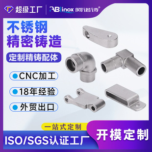 ����316L���P䓽�����Ʒ���m�ܽ��^�����T�읲�B̼��������ӹ�