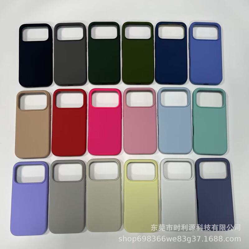 国境を越えて適用可能なiPhone17promax携帯電話ケース卸売Apple 17Air液体シリコンブラケット磁気吸着カバー|undefined