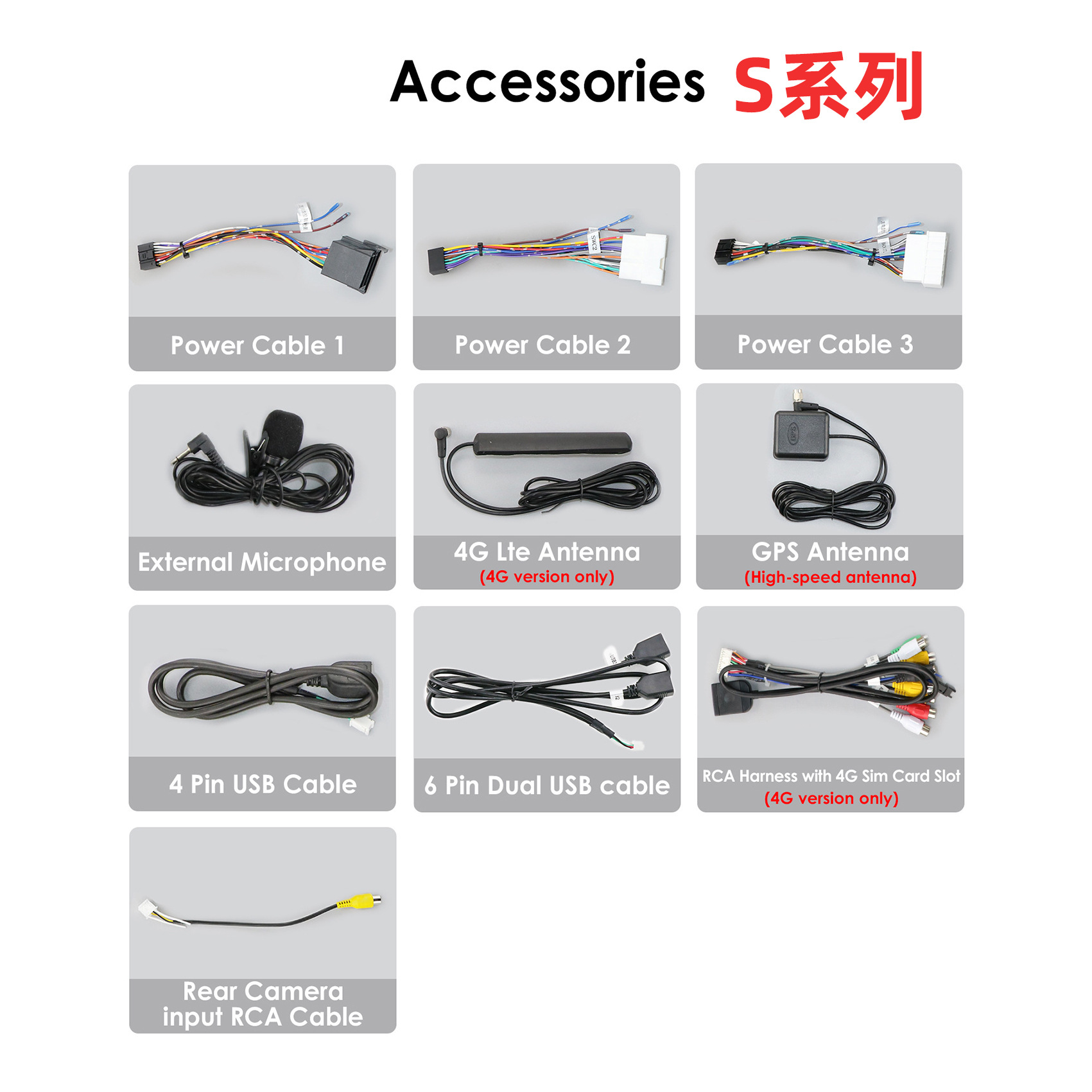 10-inch for 04-09 Hyundai Tucson reversing Image car Android intelligent GPS navigation all-in-one machine