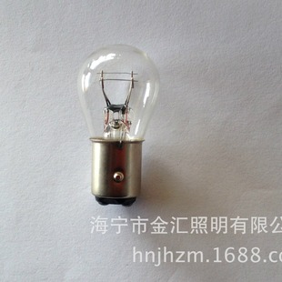 Car Bulbs, Motorcycle Bulbs, Bulbs, Middle Light Bulbs Taillight Bulbs Brake Turn Bulbs