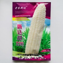 ˹_220׷NӰɫˮ׷NӴĲNƤ߮a