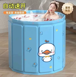 泡脚盆沐浴桶;桑拿浴箱;孕妇枕