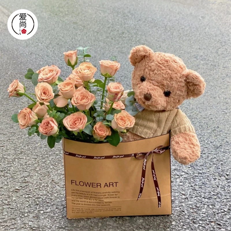 网红镜面牛皮色英文抱抱袋防水长方形鲜花花束包装袋插花盒纸盒