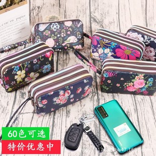 ���l���X���֙C��耳׷������ð��������С�ְ�Ů�����������M��