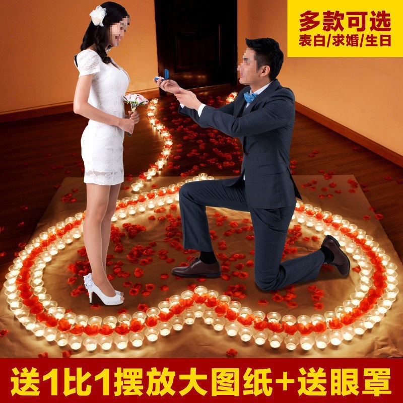 电子七夕情人节装饰创意求婚表白道具场景香薰灯蜡烛浪漫生日布置
