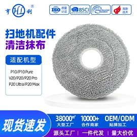狗狗玩具;拖把、拖布桶;其他家务清洁