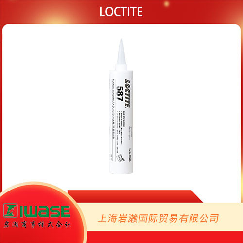 LOCTITE乐泰,膏状的平面密封硅胶587