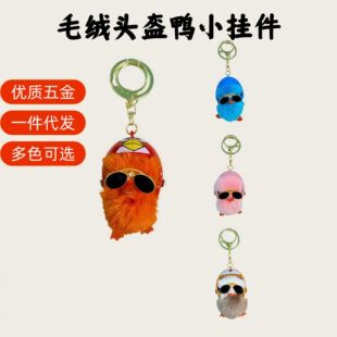 ��Ʒ�^��ˮ��ëС�S��ë�q����r�а�����Ʒë�q��ż��YƷ���l