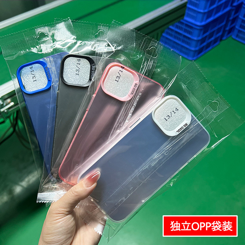 Apple 16promax 携帯電話ケース 7 新しい iPhone15 落下防止 17 保護カバーに適したハイエンド IMD カラーシルバー|undefined