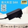 澳大利亚脱毛仪12v3a24v15a适配器
