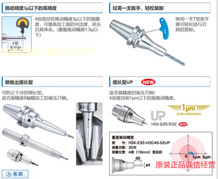 BIGҺ���������Ѻ�Һ������HSK-A63-HDC12-120��ǰ��ԃ