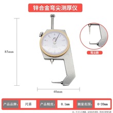 Ȝyyx@ȃx߾ǧֳ߱ںyҎyָʽ