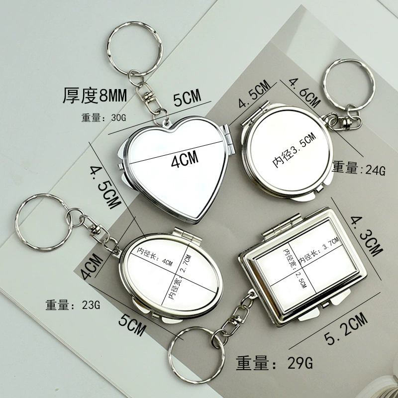 Keychain double-sided mirror, handheld metal compact, simple elegant DIY design, 35 g