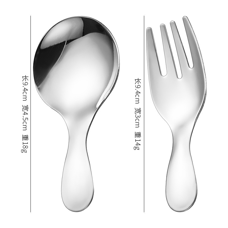 손잡이가 짧은 스푼과 포크